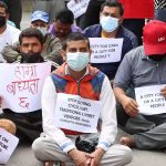 काठमाडौं महानगरपालीका बिरुद्व फुटपाथ व्यवसायीको प्रदर्शन