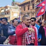 दुर्गा प्रसाइको नेतृत्वमा आज काठमाडौंमा प्रदर्शन हुने